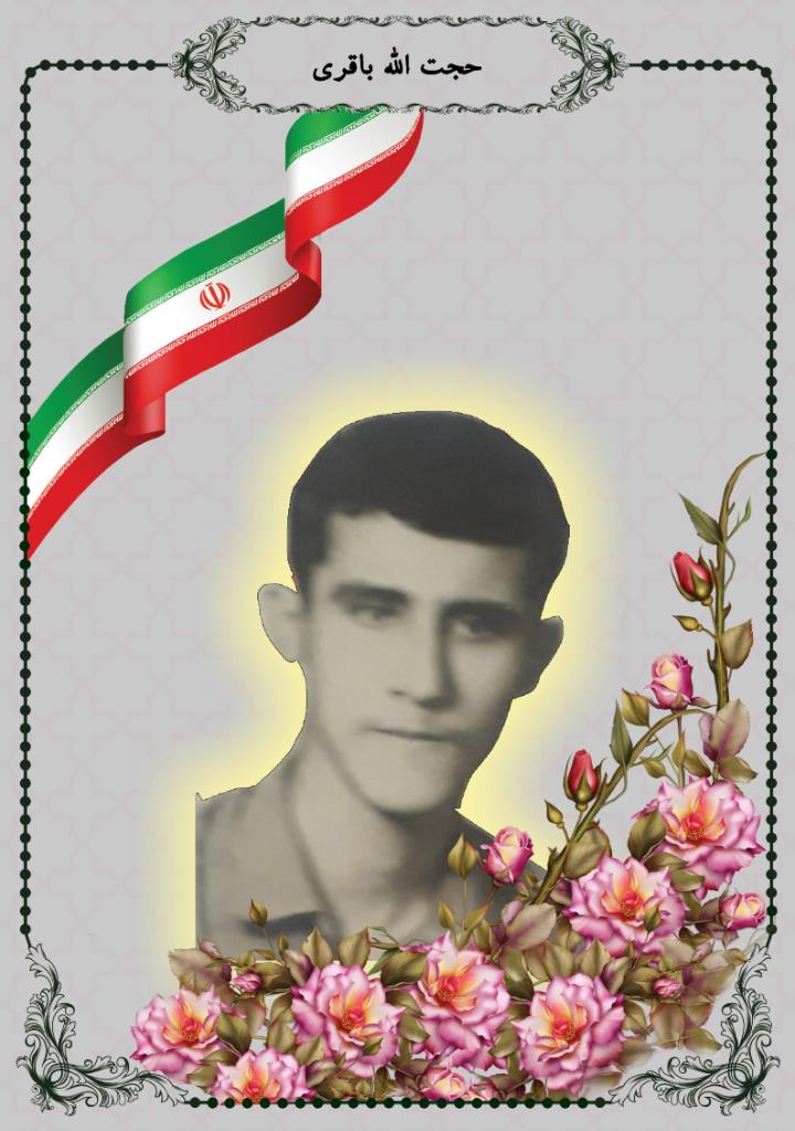 فاقد تصویر